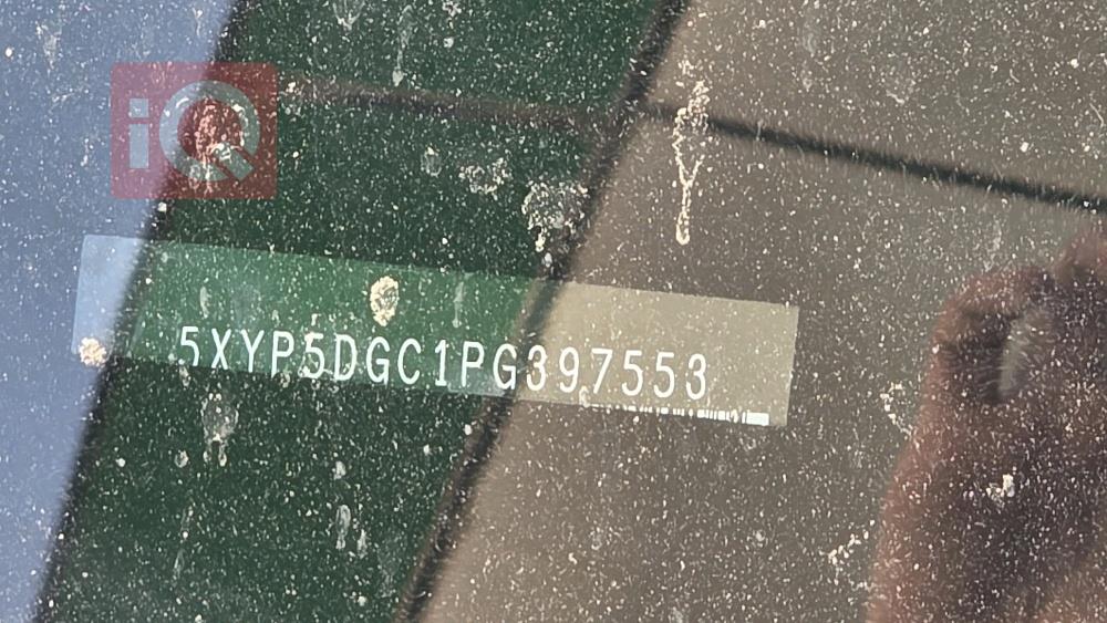 كيا تيلوريد